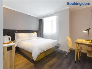 Image of Hanting Premium Beijing Wudaokou Tsinghua East Gate Hotel