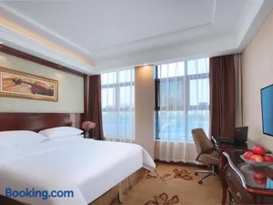 Image of Vienna Hotel Nanjing Baijiahu Ximenzi