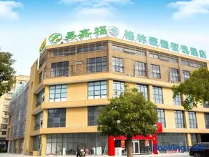Image of GreenTree Inn Express Chuzhou Langya District Government Chuhe Road