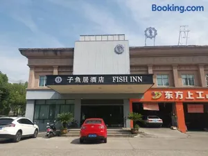 Image of Wuxi Fish Inn Rongxiang