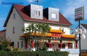 Image of Gaststätte Lin Garden