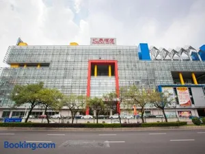 Image of Zhongshan Hui Quan Hotel