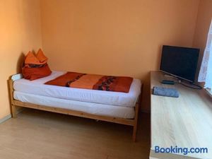 Image of Gästezimmer Fuchs