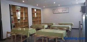 Image of 7Days Premium Luoyang Peony Park Shanghai Market Branch