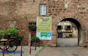 Image of GÎTE DE LA FONTAINE