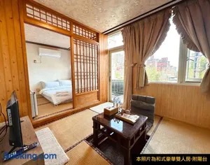 Image of Ming Ren Hotspring Hotel