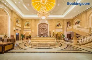 Image of Vienna Hotel Shanghai Hongqiao Convention & Exhibition Center