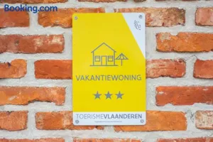 Image of Huis van de Koekuit