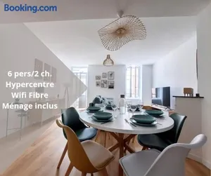 Image of Le Nordique - 2 chambres - Fibre Wifi - Netflix - Ménage inclus