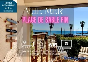 Image of Eclat Marine 3*-Park- AC-Beach 20 meters away