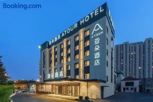 Image of Atour Hotel Dalian Airport