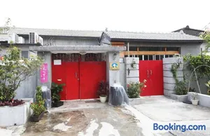 Image of Old Mamaboy Marines Hostel獨立包棟三間雙人雅房