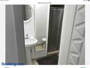 Image of Brooklyn Beach Location