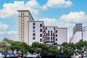 Image of Atour X Hotel Shanghai Pudong Zhangjiang Park