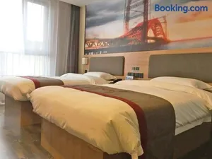Image of Thank Inn Plus Hotel Henan Anyang Longan District Zhongzhou Road