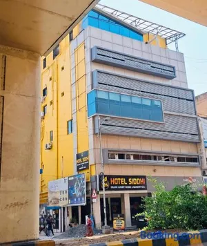 Image of Hotel Siddhi