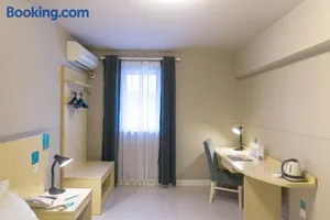 Image of Jinjiang Inn Shanghai International Tourist Resort Xiuyan Road Subway Station