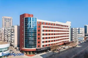 Image of Atour Hotel Shenyang Youth Street Renao Road