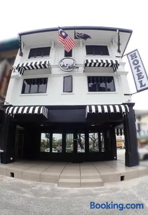 Image of Apex Boutique Hotel @ Bandar Sunway