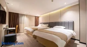 Image of GreenTree Inn Shanghai Railway Station Macao Road