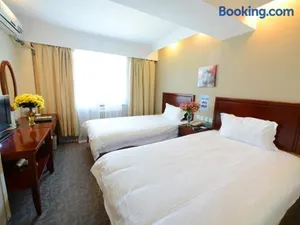 Image of GreenTree Inn Anhui Hefei Huizhou Avenue Dazhonglou Express Hotel