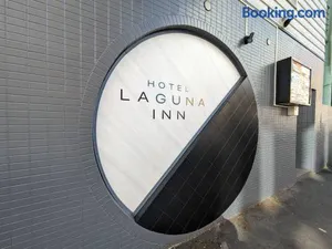 Image of ラグナイン 八王子 Laguna inn