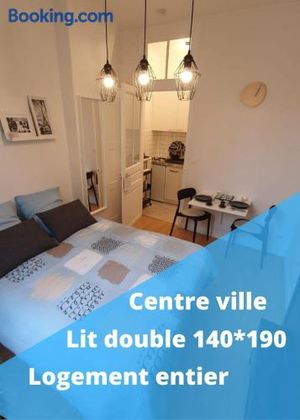 Image of Le Galope, Appartement centre Compiègne