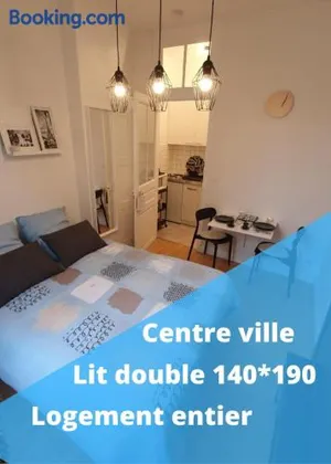Image of Le Galope, Appartement centre Compiègne