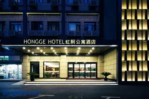Image of Hong Ge Apartment Hotel