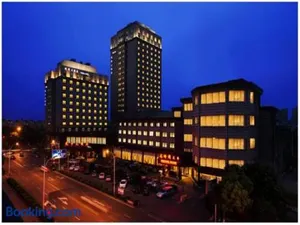 Image of Shanghai Yuehua Hotel