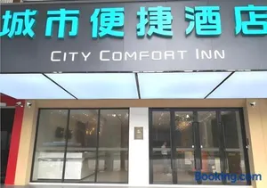 Image of City Comfort Inn Guangzhou Shisanhang Shachong Metro Station