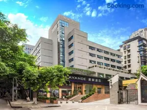Image of Lavande Hotel Chongqing Nanping Walking Street Wanda Plaza