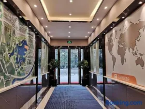 Image of 7 Days Premium Hotel Hangzhou West lake Hubin
