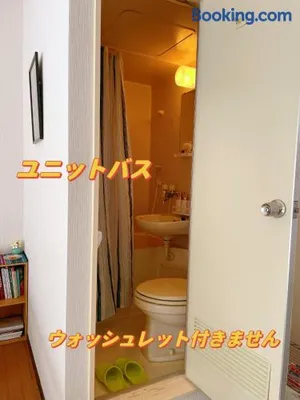 Image of 富竹シンプルな部屋 駐車場一台分付き ユニットバス狭い