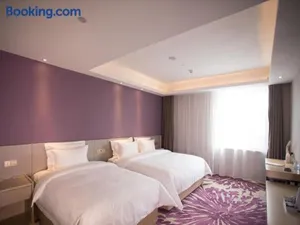 Image of Lavande Hotel (Changchun Yiqi Branch)