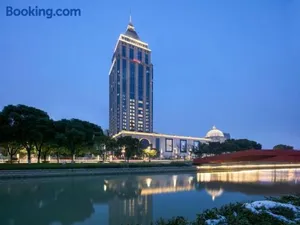 Image of Hampton by Hilton Suzhou XiangCheng