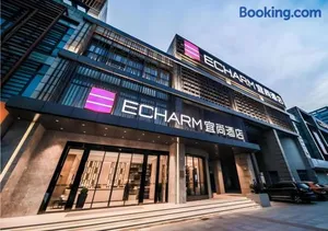 Image of Echarm Hotel Nanjing Jiangning Tianyin Avenue Metro Station