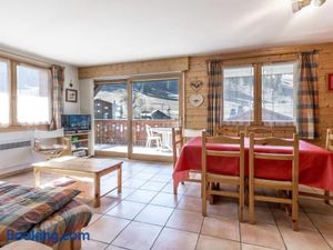 Image of Bel appartement 2 pièces proche pistes à La Clusaz - FR-1-304-133