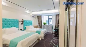 Image of Xana Lite Lanzhou Railway Station Branch