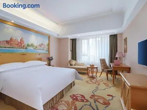 Image of Vienna Hotel Shandong Qingdao Chengyang