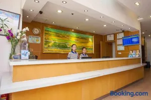 Image of 7Days Inn Chengdu Yulin Province Stadium