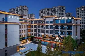 Image of JI Hotel Shanghai Chongming Changxing Island