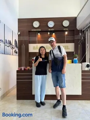 Image of Bảo Hân 2 Hotel