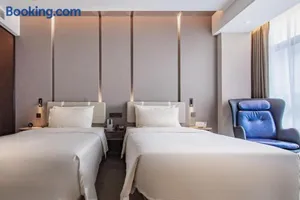 Image of Atour Hotel Ningbo Yinzhou Wanda Mingzhouli