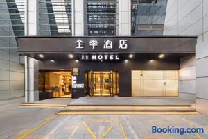 Image of JI Hotel Beijing Zhongguancun Suzhou Street