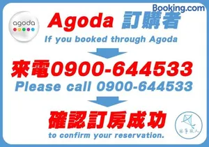 Image of Kite Hostel