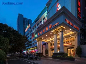 Image of Vienna Hotel (Quanzhou Bus Station)