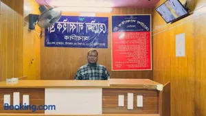 Image of Hotel Labbaik Mohammadpur