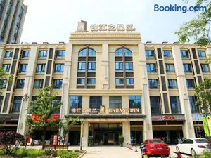 Image of Jinjiang Inn Select Suzhou Industrial Zone Jundi Manhattan Plaza