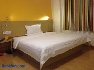 Image of 7Days Inn Anji Centre